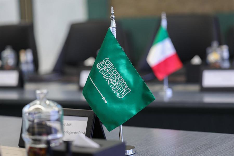 bandiera arabia saudita